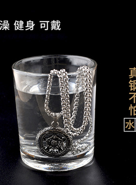 男士不锈钢项链欧美长款霸气个性六芒星吊坠网红同款毛衣链配饰