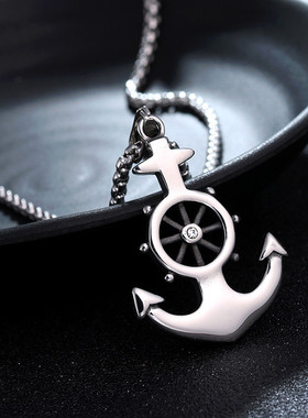 时尚朋克复古男士海盗船锚吊坠潮嘻哈不锈钢项链饰品方向舵加勒比