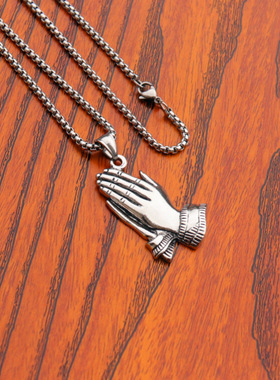 速卖通外贸批发新款男士双手合十钛钢链条个性欧美不锈钢吊坠项链