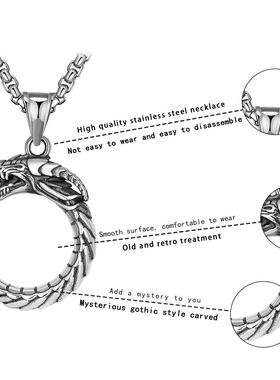 新款饰品批发 速卖通爆款货源 不锈钢复古生肖飞龙吊坠项链现货
