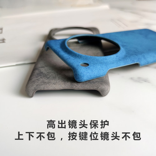 牛仔皮纹OPPO Find X8/x9/X7/X6/pro手机壳大孔X8pro半包素皮x7/X8 ultra高级感保护套硬壳X8s+ - 图0