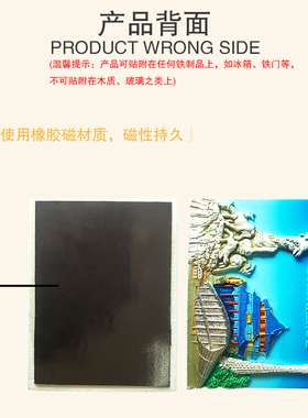 广州旅游纪念品树脂冰箱贴广州地标建筑礼品广州塔风景五羊雕像