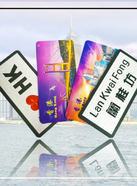 香港旅游纪念品冰箱贴磁性贴家居装饰品送老外五件套新款现代中式