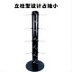 Fitness handle storage rack bird handle storage