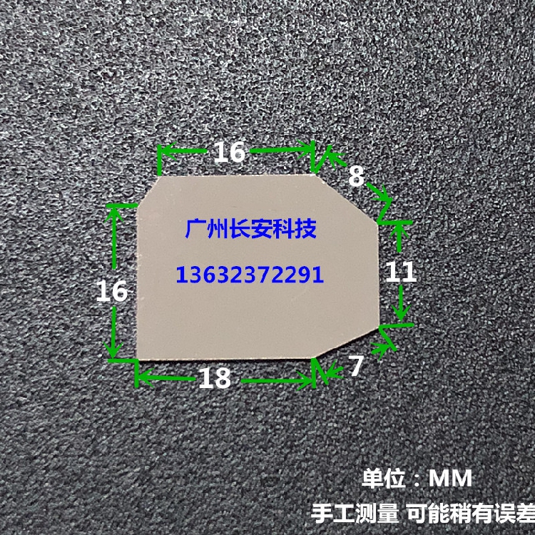 原装全新明基BENQ投影反光镜W1110 W1210ST W2000 WP2010反光玻璃 - 图1