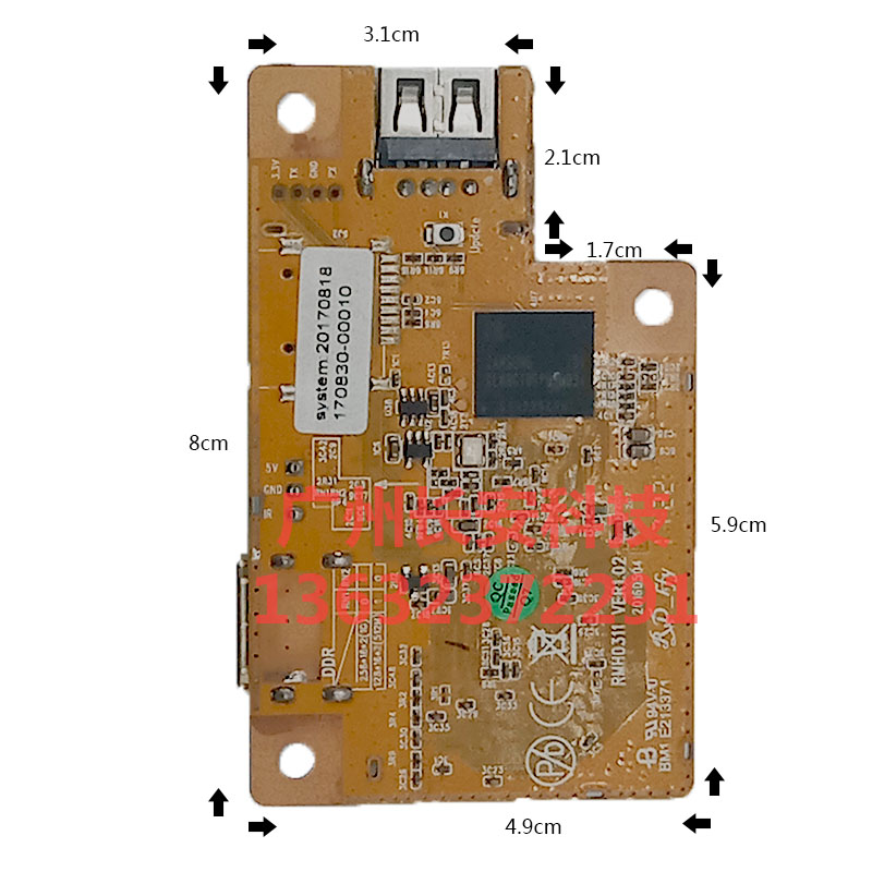 原装全新 BENQ明基投影机安卓板I707 I750 I720 I720JD 安卓板 - 图2