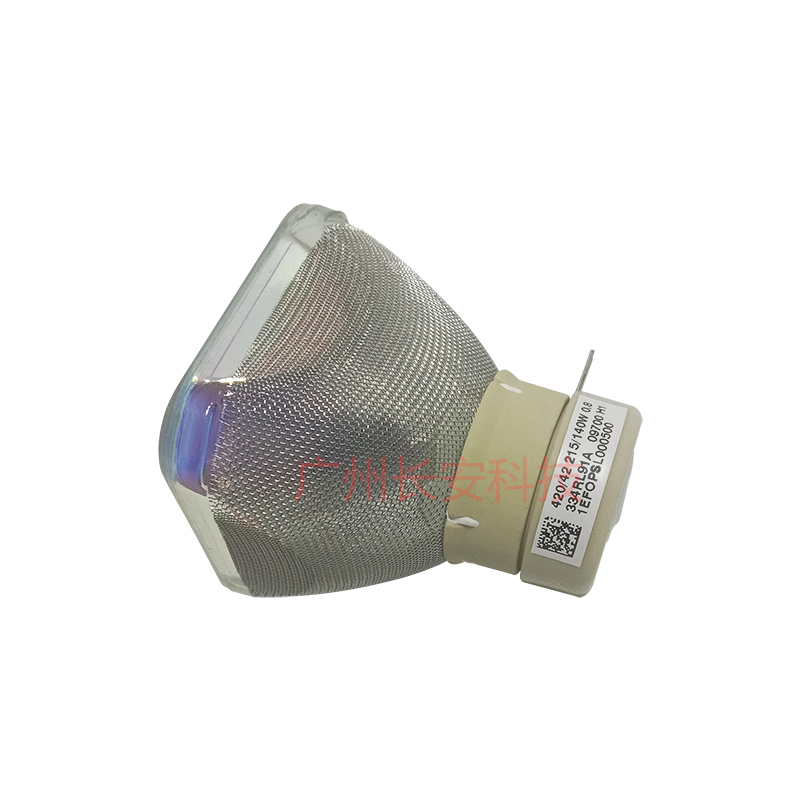 原装 索尼投影机仪VPL-EW246 VPL-EW255 VPL-EW256 VPL-EW275灯泡 - 图1