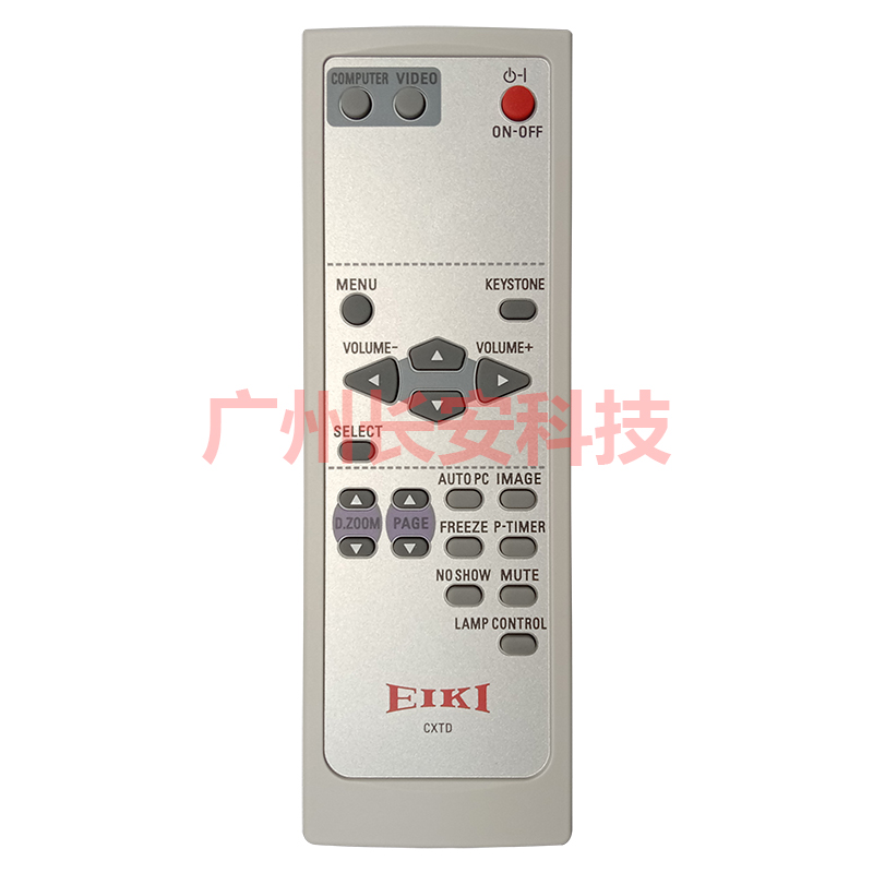 原装全新三洋投影机LC-WL2500C PLC-WL2530C PLC-Z4 PLV-Z5遥控器 - 图1