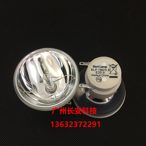 Bestlamp原装正品灯泡 适配ACER宏基投影机AX314 AX318 AX326灯泡 - 图0