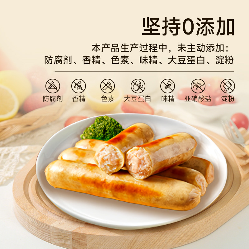 【满减专区】正大炸鸡煎饺洋葱圈布丁酥鸡块翅中空气炸锅小食