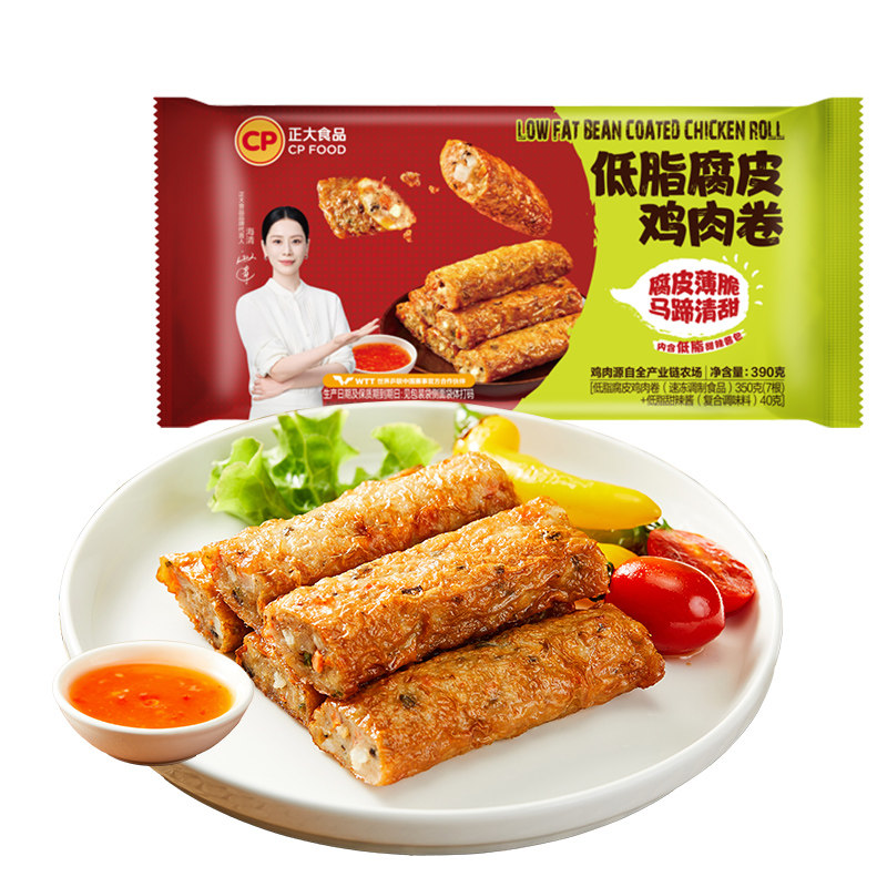 图 5
