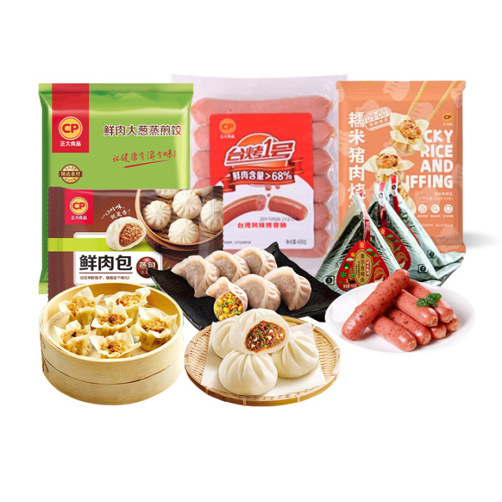 【54.9早餐大礼包8袋】正大早餐包子饺子烧卖饭团点心速食半成品