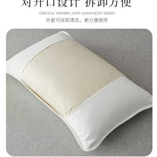 【下单立减50】枕芯隔离层保护套全包枕套48cm*74cm可水洗透气_HT - 图3