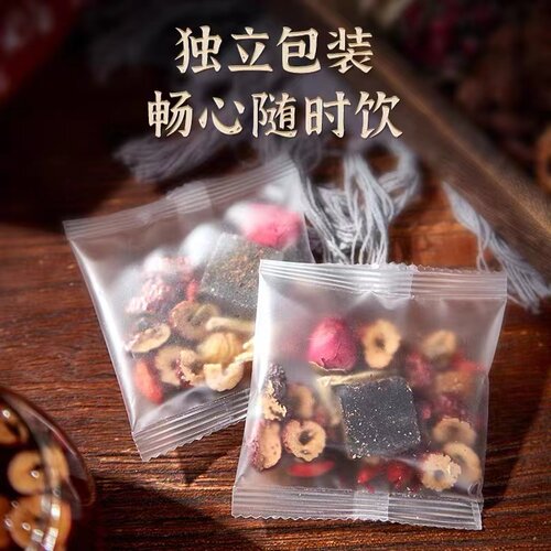 南京同仁堂黑糖红枣桂圆枸杞姜茶阿胶玫瑰花泡水喝传统滋补养生茶 - 图2