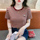 ເສື້ອຍືດແຂນສັ້ນ embroidered Striped ເສື້ອທີເຊີດຂອງແມ່ຍິງວ່າງຄໍຮອບ