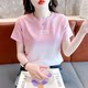 ເສື້ອຍືດແຂນສັ້ນ Loose Versatile T-Shirt ຂອງແມ່ຍິງຄົນອັບເດດ: ເຄື່ອງນຸ່ງອະເນກປະສົງ