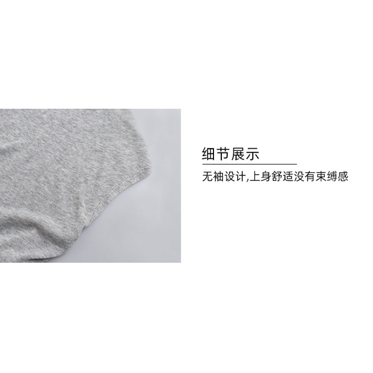 都市线【chao有型Underlay】版型超满意的基础羊毛打底 - 图1