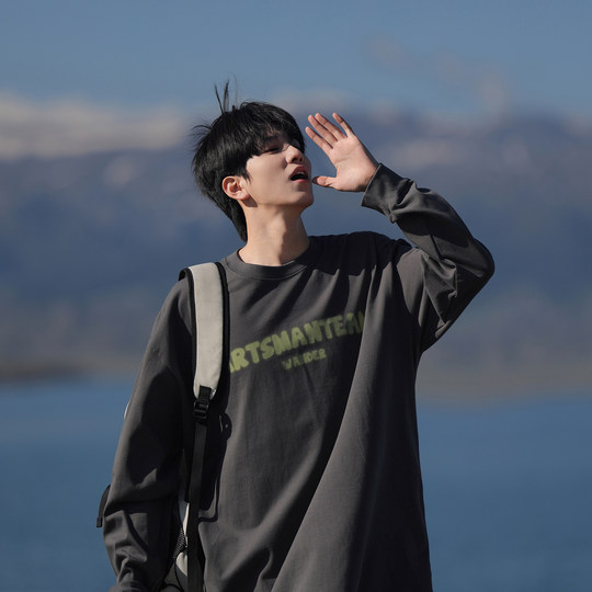 Hong Kong Aberdeen literary men's printed round neck bottomed long-sleeved T-shirt