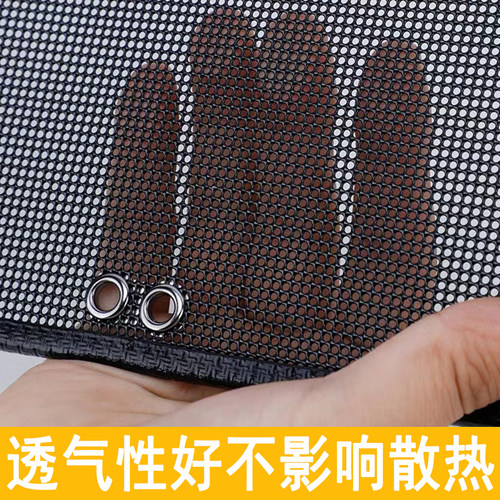 2022款蒙迪欧ST-Line水箱防虫网优质不锈钢金刚网专车专用改装件 - 图1