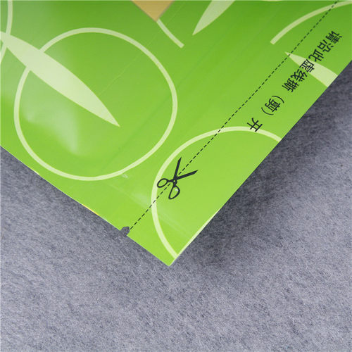 订制茶叶袋定做中封折边恩施硒茶包装袋BOPT/VMPET/CPP自封绿茶袋 - 图3
