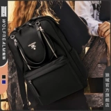 Рюкзак, сумка через плечо, универсальный ноутбук для путешествий, ткань оксфорд, коллекция 2022, бизнес-версия, 14 дюймов