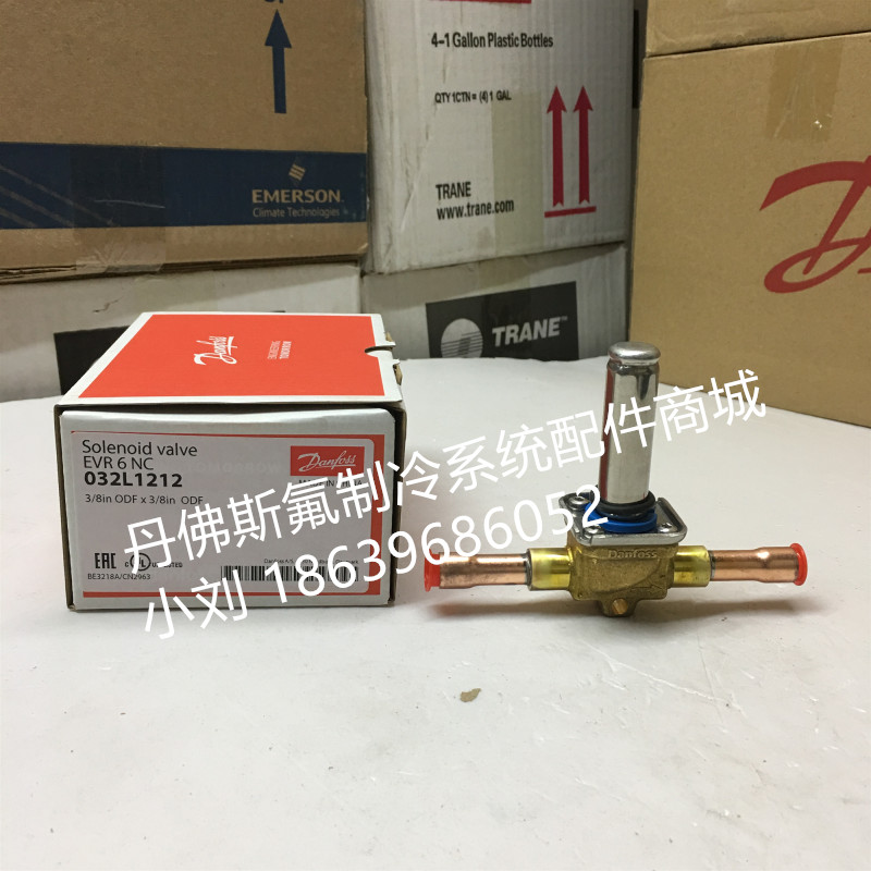 Danfoss丹佛斯电磁阀EVR6  032L1212/1209/8072/8079/1290/1295 - 图0