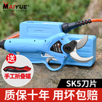 Imported fruit tree Electric pruner Cut garden Lithium electromobility Scissors Machine Rechargeable electric clippers Branches Coarse Branches Cutting Branches