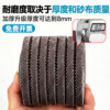 Louver blade grinding sheet thickened louver wheel 100 angle grinder grinding wheel polishing sheet sandpaper wheel louver polishing wheel