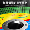 Cutting blade angle grinder 100 hand grinding wheel polishing sheet metal stainless steel special saw blade ultra-thin grinding wheel small slice