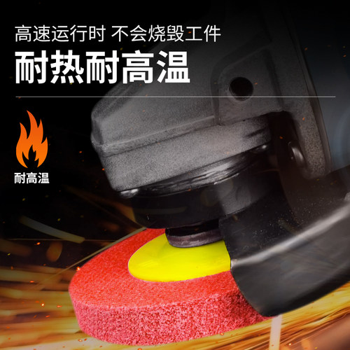 尼龙轮纤维轮角磨机抛光轮金属不锈钢拉丝轮手磨机打磨片抛光片 - 图1