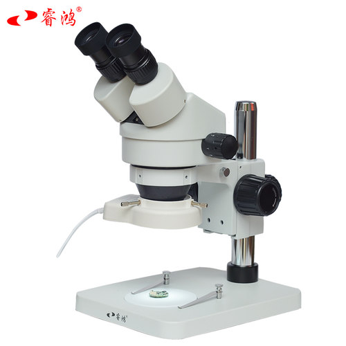 睿鸿立体视显微镜鉴定工业放大镜40/80倍鉴定解剖镜45变倍维修电路荧光卤素光 - 图3