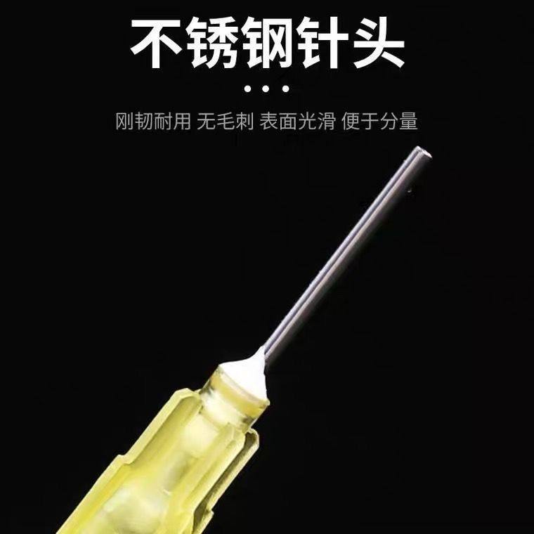点胶瓶 塑料瓶胶壶 小油壶50ML带针头松香酒精瓶针嘴胶水瓶空瓶子,淘宝优惠券,粉丝福利购,淘宝优惠卷