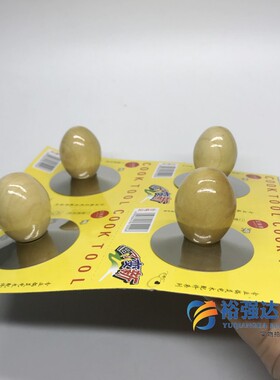 原木锅盖钮把手柄顶头珠汤锅适用不锈钢玻璃锅盖帽子扣圆形提拉手