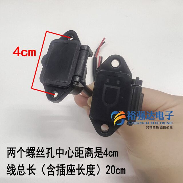 Tailing electric vehicle port charger ພິເສດ ຫມໍ້ໄຟລົດ charger line cloud socket charging port socket charging plug