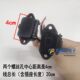 Tailing electric vehicle port charger ພິເສດ ຫມໍ້ໄຟລົດ charger line cloud socket charging port socket charging plug