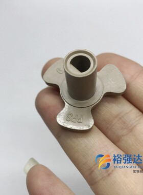 微波炉转轴短 转芯玻璃转盘Y形支架底座转盘适用配件转轴梅花转芯