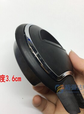 全新电热水壶底座配件水壶盖子配件电热水壶倒水盖 尺寸一样适用
