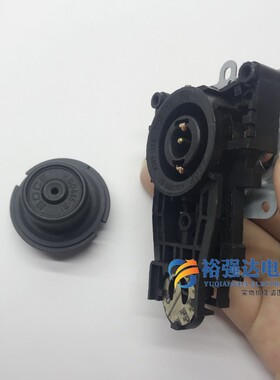 防水/电热水壶咖啡壶温控开关耦合器上下连接器底座连接插头插座