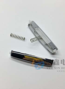 适用FS/FD/MB-WFS3018Q/4018 5018电饭煲锅上开盖按钮键门扣