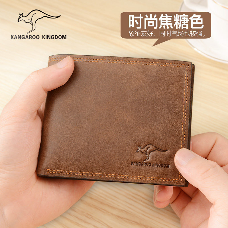 男真皮短款多功能真澳袋鼠小钱包 kangarookingdom钱包