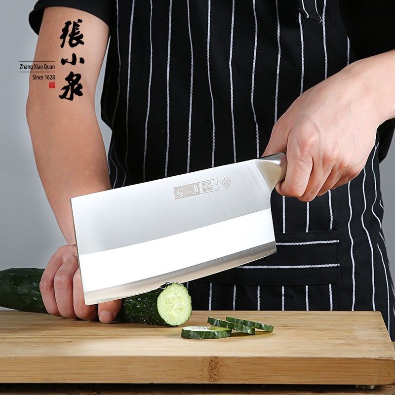 张小泉菜刀铭匠系列桑刀菜刀切片刀肉片刀三层复合钢刀厨师专用刀_虎窝淘