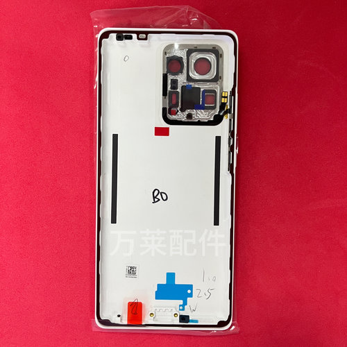 适用于小米Mix2 Mix4后盖原装陶瓷玻璃维修更换 - 图1