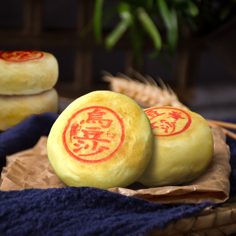 潮式朥饼潮汕手工传统月饼双蛋黄乌豆沙蛋黄豆沙盒装老式喜饼-图2