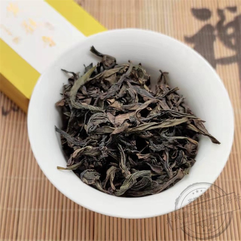 黄观音岩茶正岩高香茶黄观音特级岩茶黄观音散茶大红袍高山茶250g