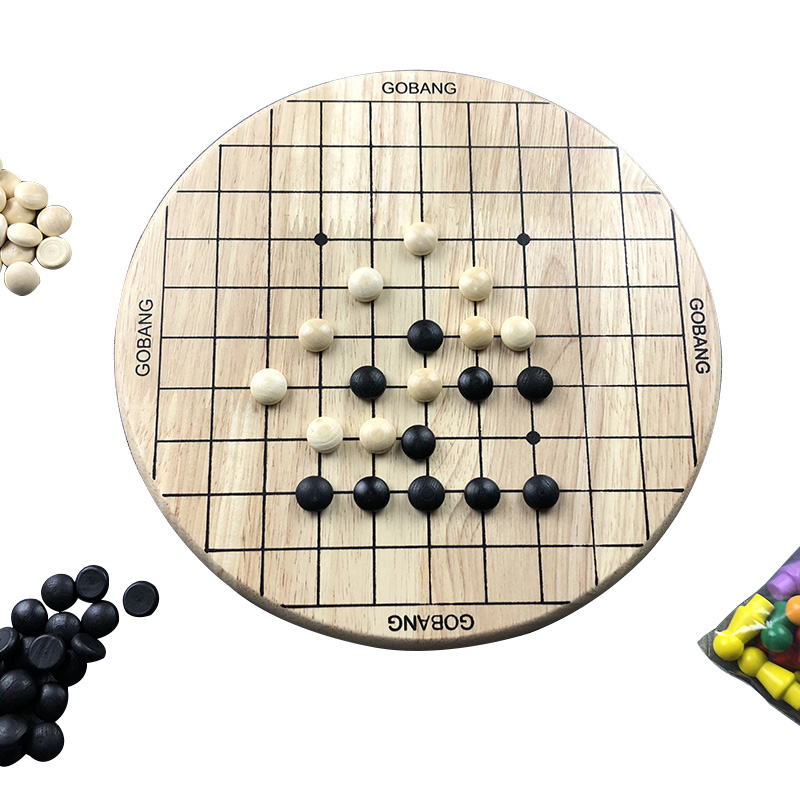 实木制儿童跳棋黑白五子棋二合一玩具