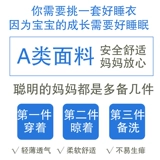   村 钖勬 效 澶忓 杩炰 綋 杩炰 綋 杩炰 綋 杩炰 绾ょ 绾ょ 绾ょ 闀 胯  € 瑁嗗 瑁嗗 搱 疂瀹 疂瀹  冩湇 冩湇 鏂 鏂鏂 敓鍎 敓鍎 敓鍎 敓鍎 敓鍎 敓鍎 敓鍎 敓鍎 敓鍎 敓鍎 敓鍎