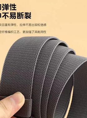 新款升级款男士高弹力尼龙腰带
