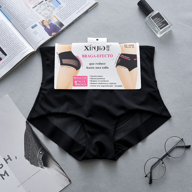 Confinement thin ice silk tummy pants control mid-waist butt ຍົກ