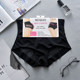 Confinement thin ice silk tummy pants control mid-waist butt ຍົກ