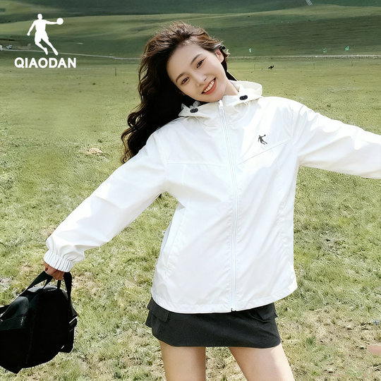 Jordan Jacket Women's 2025 Autumn New Jacket